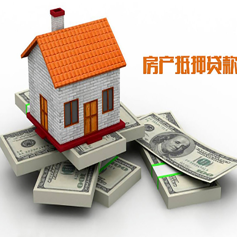 可克达拉重庆办理贷款需要审核时间及额度计算