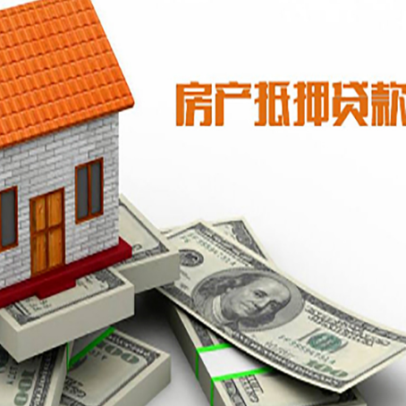 可克达拉贷款公司新渝启服怎么选择