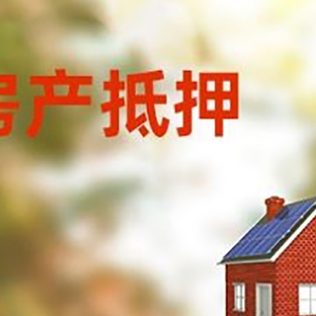可克达拉贷款中介公司新渝启服有哪些渠道
