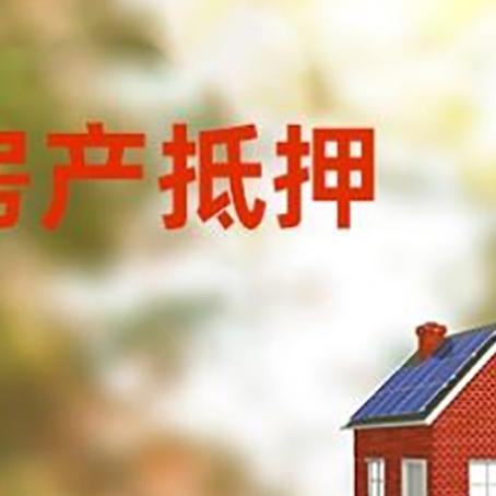 可克达拉个人消费贷款的种类有哪些?