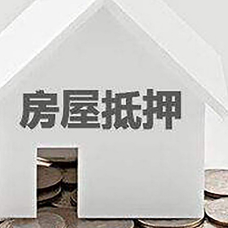 可克达拉企业经营贷款的用途是什么?
